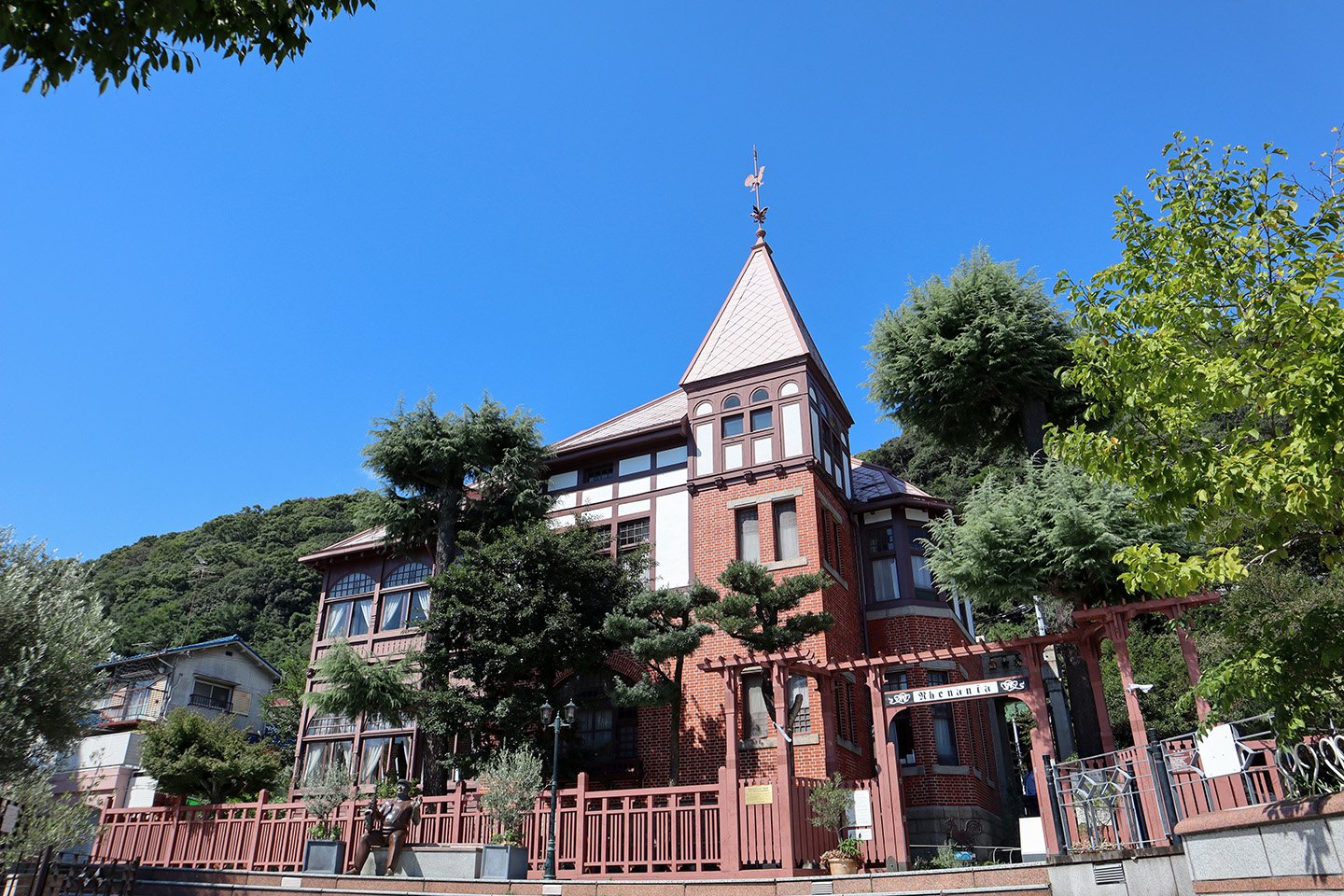 🐔 풍향계의 집(카자미도리노야카타) 이미지 10